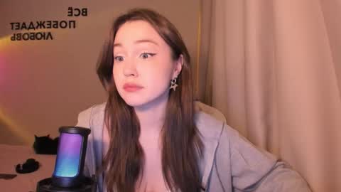 Snapshot of ruby1chan chatting on March 10, 2026, 8:14 pm ruby online show from March 10, 2026, 8:14 pm