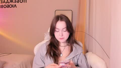 Snapshot of ruby1chan chatting on March 31, 2026, 5:57 pm ruby online show from March 31, 2026, 5:57 pm