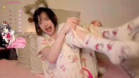 Ruby online show from February 1, 2026, 10:19 pm