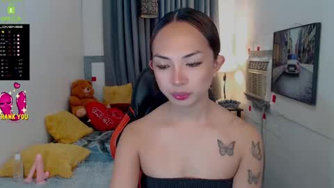 its me Sabel online show from December 14, 2024, 1:50 am