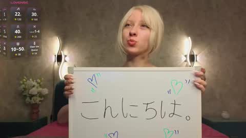 My name is a capital of great britan online show from October 5, 2025, 7:12 pm