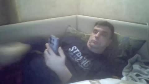 Snapshot of rusqadisx chatting on April 11, 2026, 6:45 pm rusqadisx online show from April 11, 2026, 6:45 pm