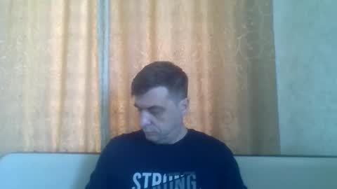 Snapshot of rusqadisx chatting on April 17, 2026, 7:00 am rusqadisx online show from April 17, 2026, 7:00 am