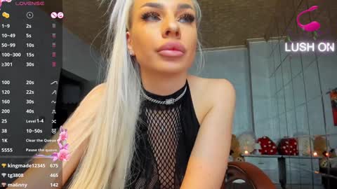 Ava online show from December 17, 2024, 12:12 am
