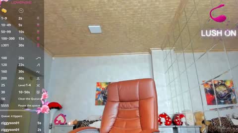 Ava online show from December 22, 2024, 11:52 pm