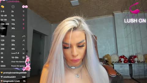 Ava online show from December 24, 2024, 12:44 am