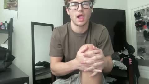 ryan online show from December 17, 2025, 7:09 pm