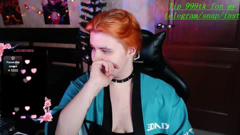 Ryan online show from December 7, 2024, 8:27 pm