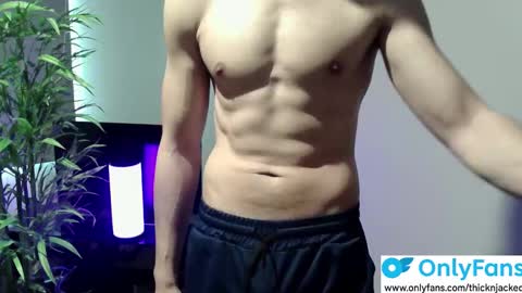 Snapshot of ryan_chatter chatting on October 13, 2025, 9:26 pm Ryan online show from October 13, 2025, 9:26 pm