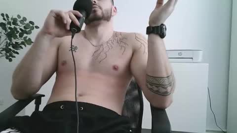 Snapshot of ryanhoffmann15 chatting on February 28, 2026, 1:12 pm ryanhoffmann15 online show from February 28, 2026, 1:12 pm