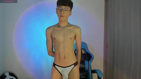 Snapshot of ryo_bleu chatting on February 14, 2026, 3:25 am RYO BLEU online show from February 14, 2026, 3:25 am