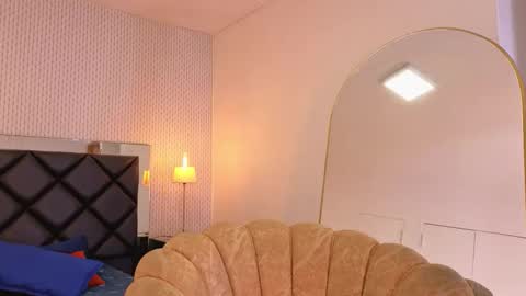 Ryo online show from February 17, 2026, 4:09 am