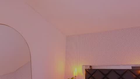 Snapshot of ryo_fem chatting on July 23, 2026, 4:54 am Ryo online show from July 23, 2026, 4:54 am