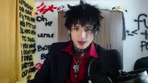 Ryoko online show from August 2, 2026, 4:00 am