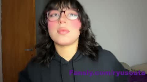 Snapshot of ryusouta chatting on December 28, 2024, 11:59 pm Ryu-chan online show from December 28, 2024, 11:59 pm