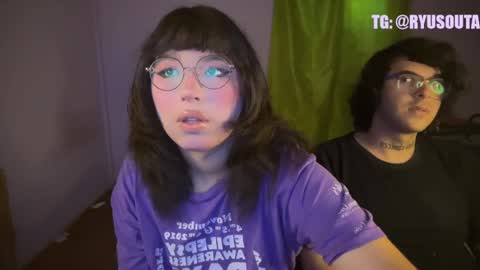 Snapshot of ryusouta chatting on February 23, 2025, 10:53 pm Ryu-chan online show from February 23, 2025, 10:53 pm