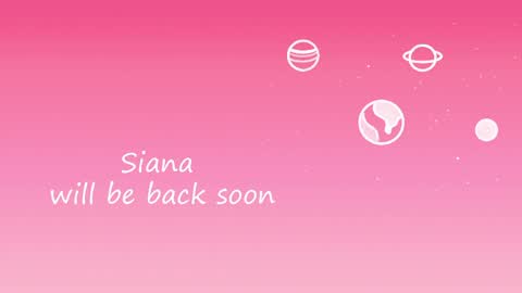 Ana online show from April 26, 2026, 6:05 pm