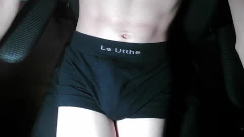 Max online show from November 17, 2025, 7:19 pm