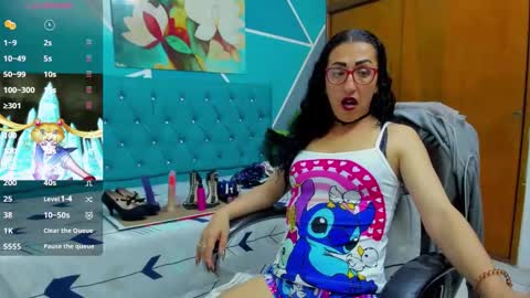 SABRINA online show from November 7, 2025, 1:44 pm