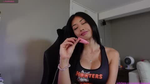 Sabrina online show from September 19, 2025, 4:07 pm