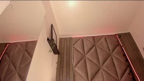 S A B R I N A  online show from November 10, 2025, 11:42 am