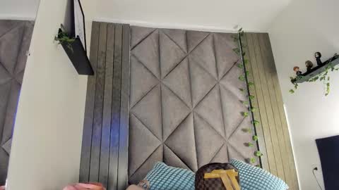 S A B R I N A  online show from February 3, 2026, 11:37 am