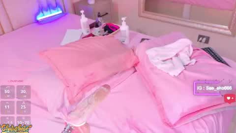 Mara online show from June 19, 2026, 4:39 am