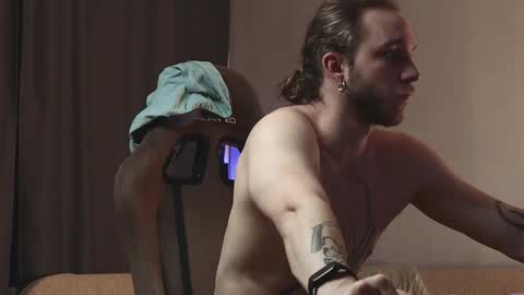 Adam online show from December 11, 2024, 3:47 pm