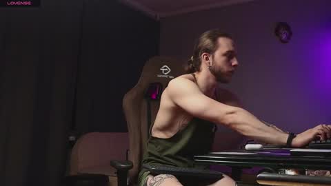 Adam online show from December 25, 2024, 2:34 pm