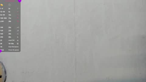 SAHIRA  online show from July 12, 2026, 12:51 pm