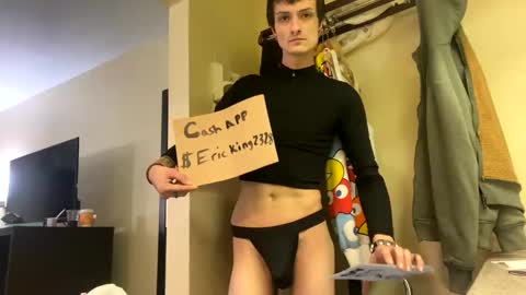 PupTwink online show from January 9, 2025, 1:08 am