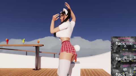 sara online show from February 10, 2026, 1:32 am