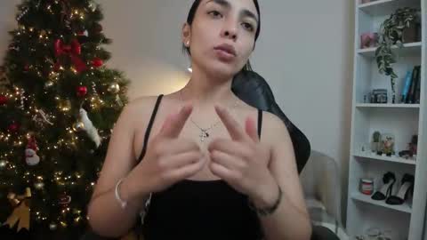 Sakura Harper online show from December 5, 2025, 6:00 am