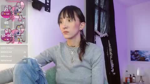 Sakura Skinny online show from January 13, 2025, 6:27 pm