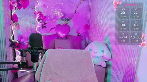  sakura  online show from July 23, 2026, 2:42 am