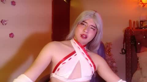 saku online show from December 16, 2025, 3:50 pm