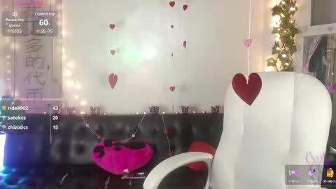 salome_drasin online show from February 8, 2025, 6:54 am