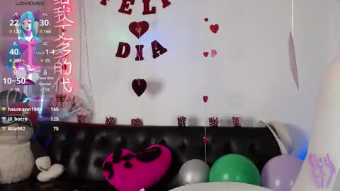salome_drasin online show from February 13, 2025, 11:06 am