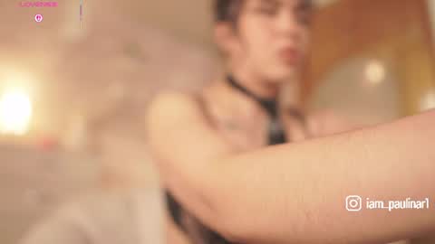 paulina rios online show from June 12, 2026, 3:11 pm