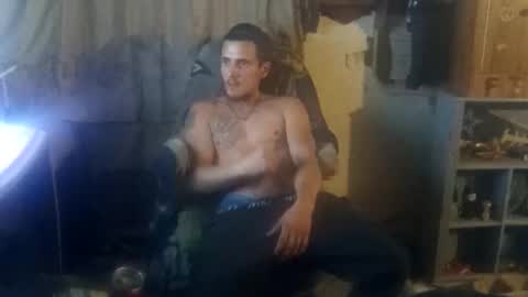 Snapshot of sameeed99 chatting on October 24, 2025, 1:13 am sameeed99 online show from October 24, 2025, 1:13 am