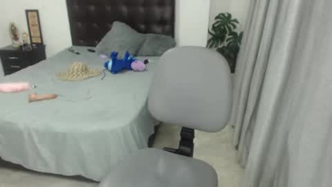 samy_vsn online show from January 12, 2025, 11:58 pm