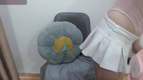 Sana online show from October 18, 2025, 2:14 am