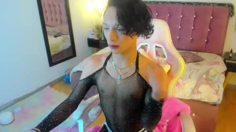 Sang online show from February 17, 2026, 3:40 pm