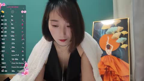 Saozi online show from February 20, 2025, 2:07 am