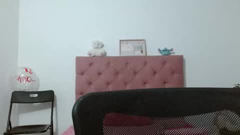 Sara online show from December 17, 2025, 1:22 am