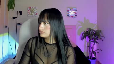 Sarah Ramirez online show from February 6, 2025, 2:48 pm