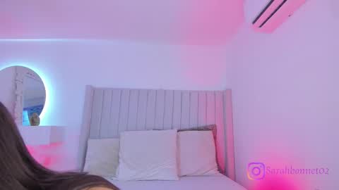 Sarah Bonneth online show from November 7, 2025, 11:43 am