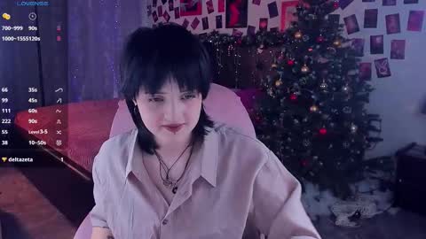 Sarah online show from December 19, 2025, 3:30 pm