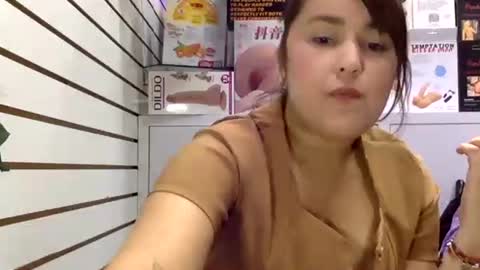 mery online show from November 22, 2025, 5:45 pm