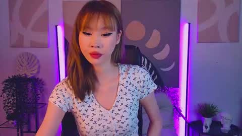 SarahRice online show from March 25, 2026, 5:41 pm